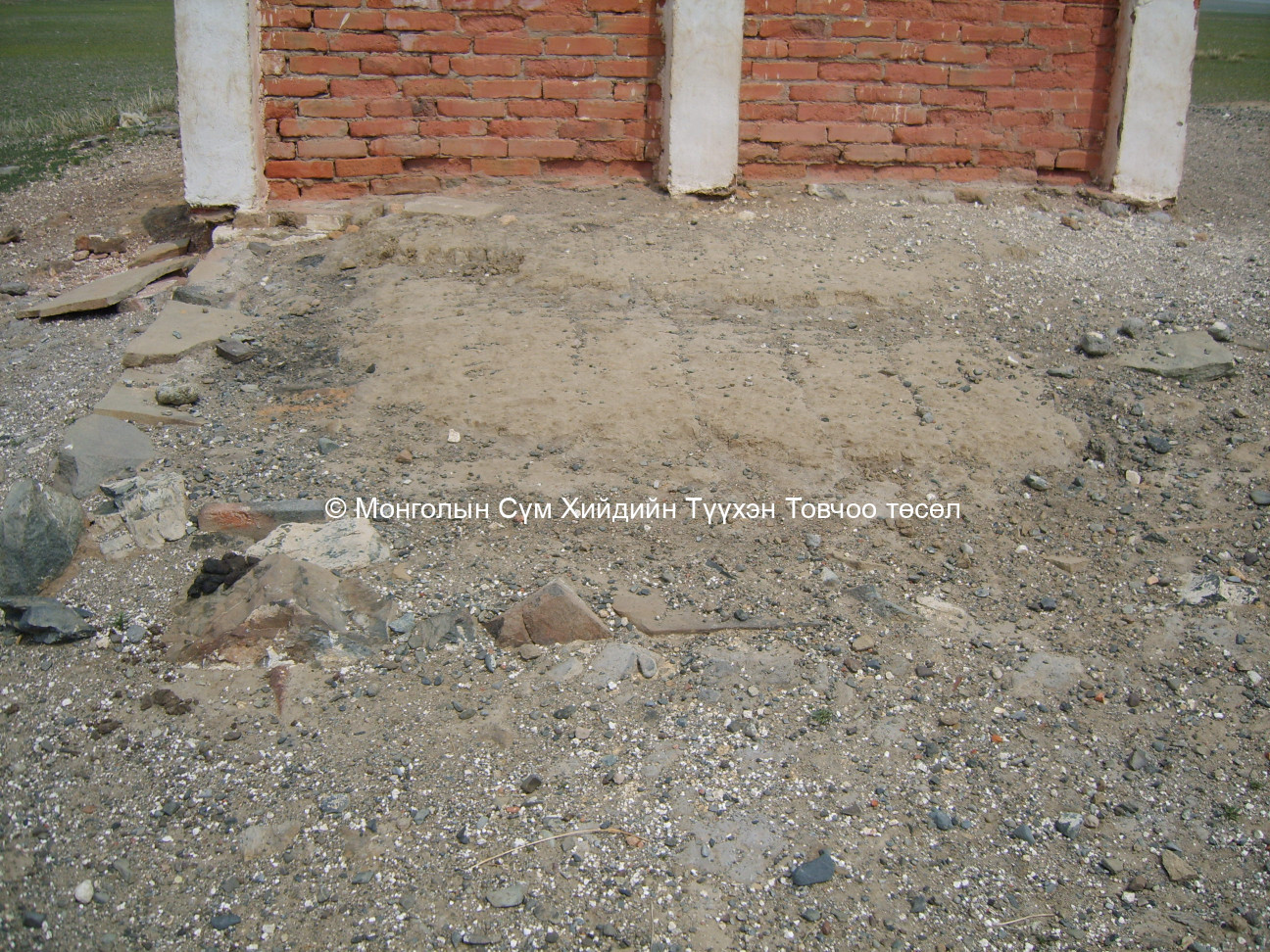 Хуучин суварганы туурь